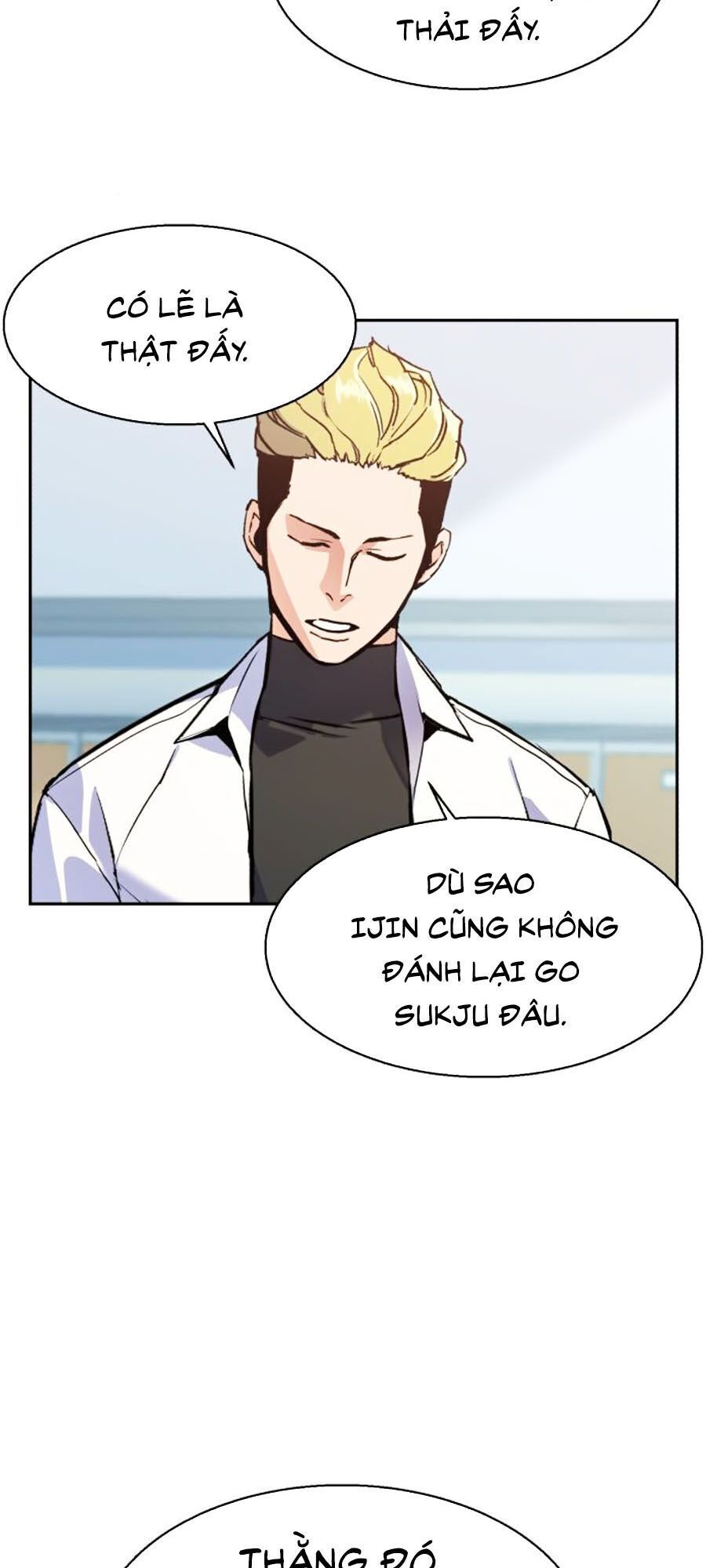 Bạn Học Của Tôi Là Lính Đánh Thuê Chap 12 - Next Chap 13