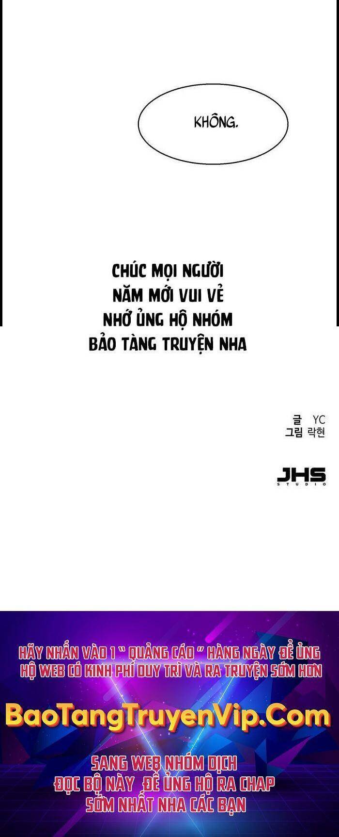Bạn Học Của Tôi Là Lính Đánh Thuê Chap 120 - Next Chap 121