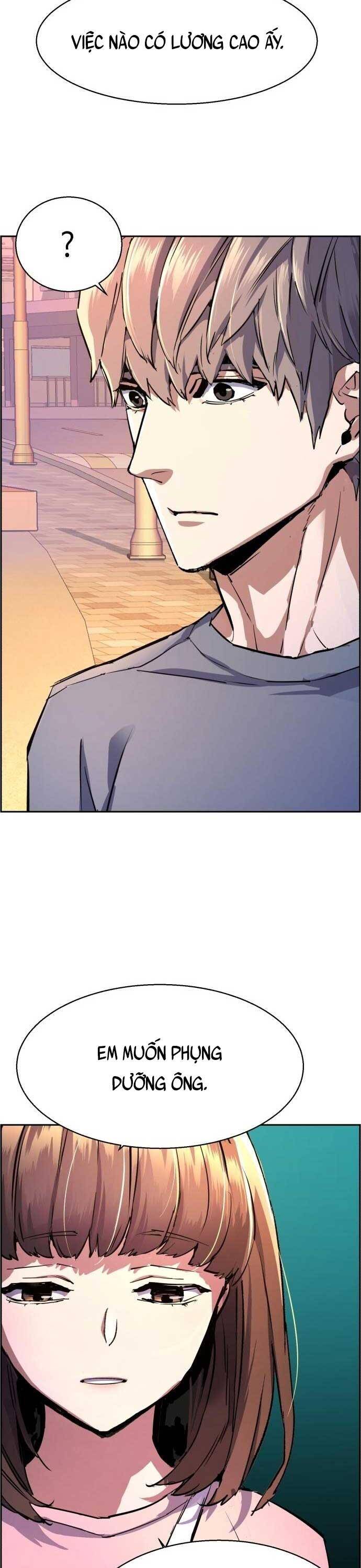 Bạn Học Của Tôi Là Lính Đánh Thuê Chap 121 - Next Chap 122