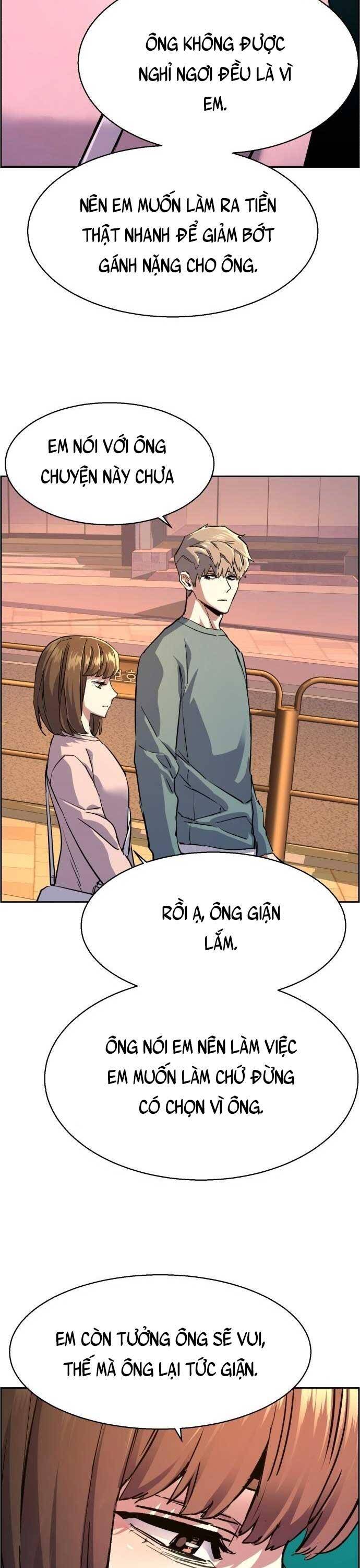 Bạn Học Của Tôi Là Lính Đánh Thuê Chap 121 - Next Chap 122