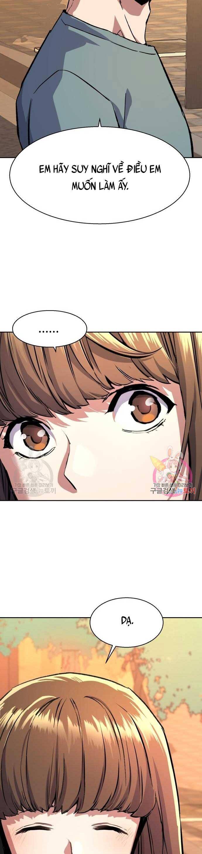 Bạn Học Của Tôi Là Lính Đánh Thuê Chap 121 - Next Chap 122