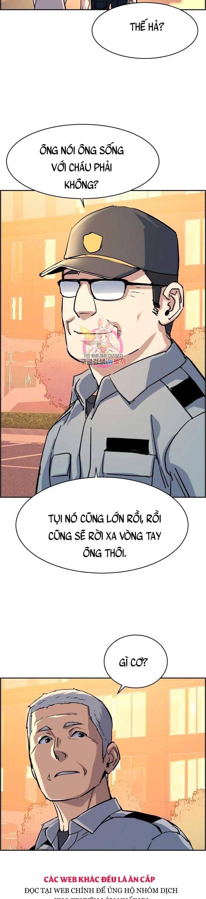 Bạn Học Của Tôi Là Lính Đánh Thuê Chap 121 - Next Chap 122