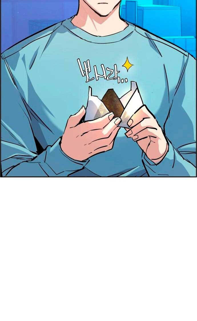 Bạn Học Của Tôi Là Lính Đánh Thuê Chap 122 - Next Chap 123