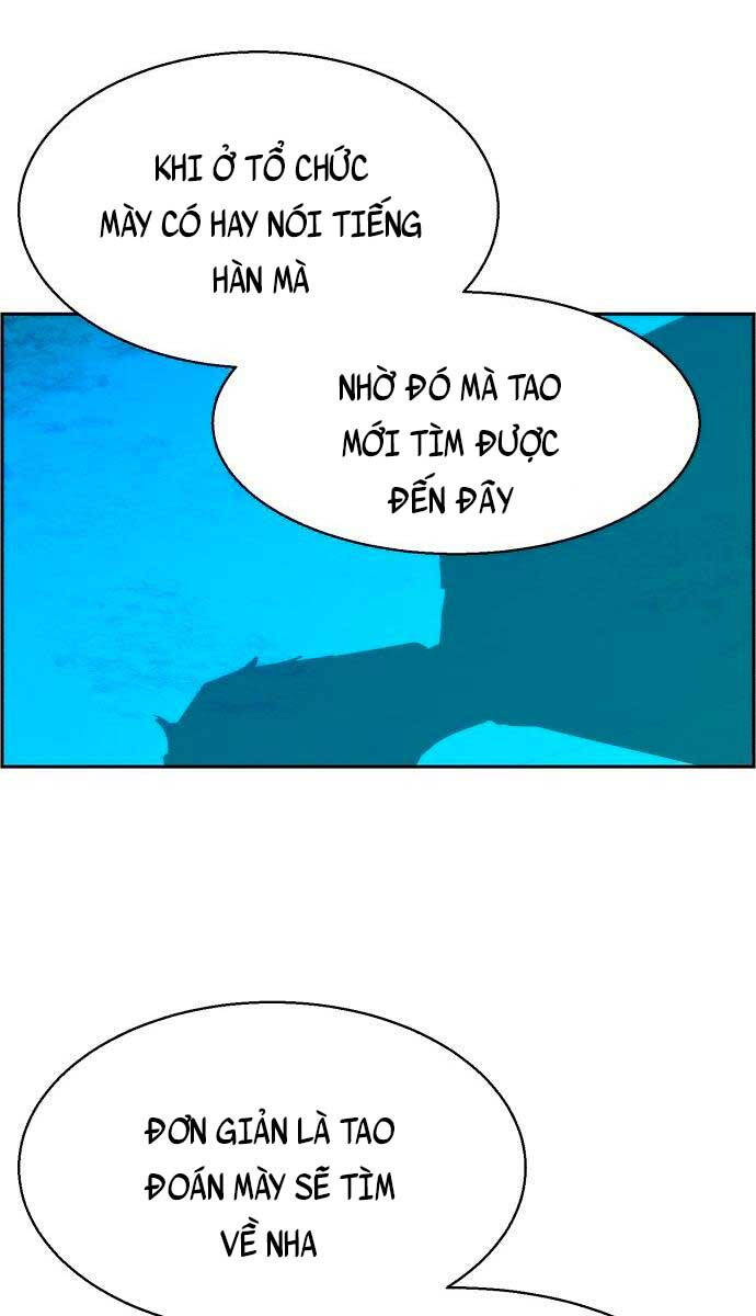 Bạn Học Của Tôi Là Lính Đánh Thuê Chap 124 - Next Chap 125