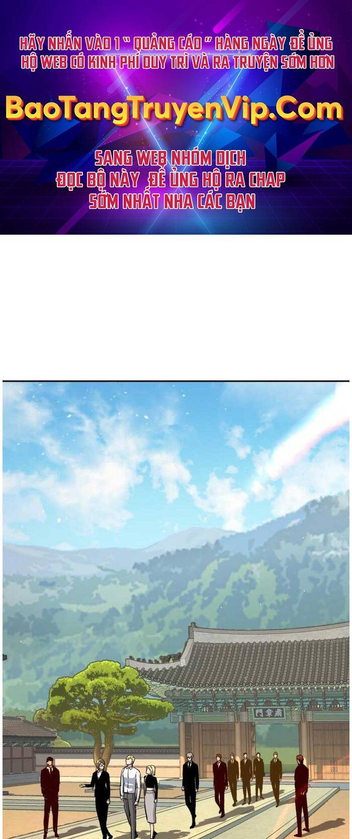 Bạn Học Của Tôi Là Lính Đánh Thuê Chap 128 - Next Chap 129