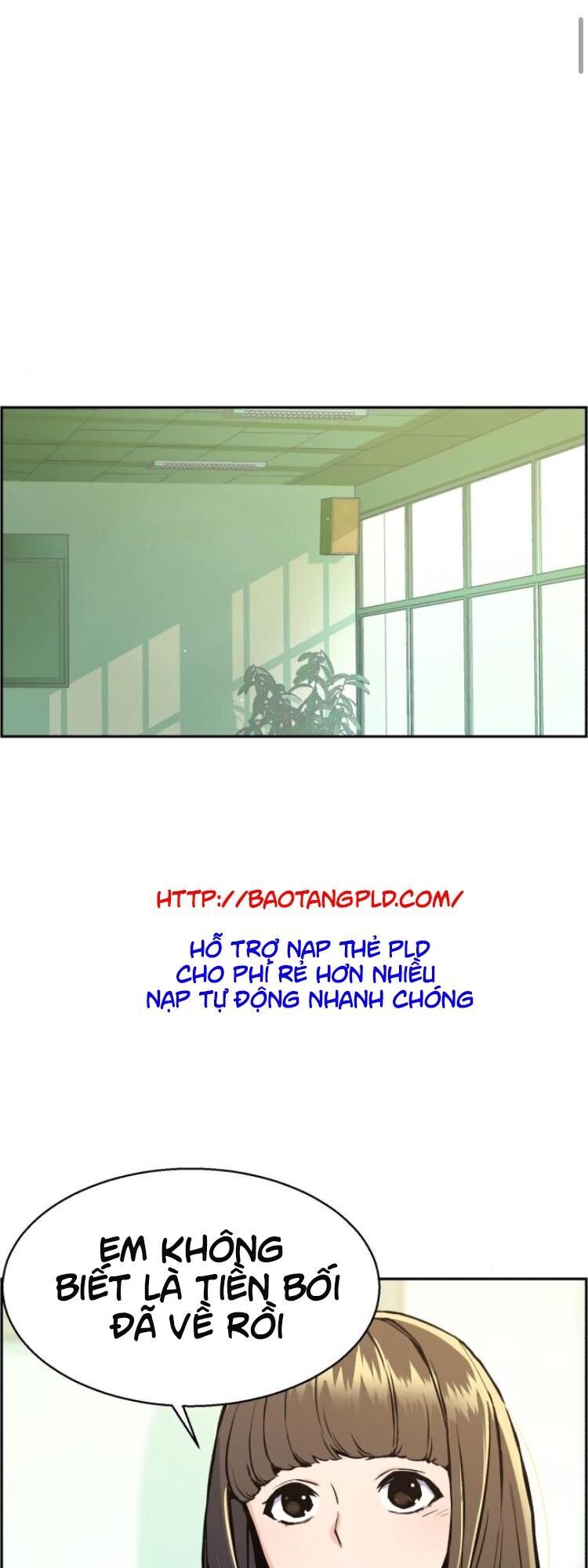 Bạn Học Của Tôi Là Lính Đánh Thuê Chap 13 - Next Chap 14
