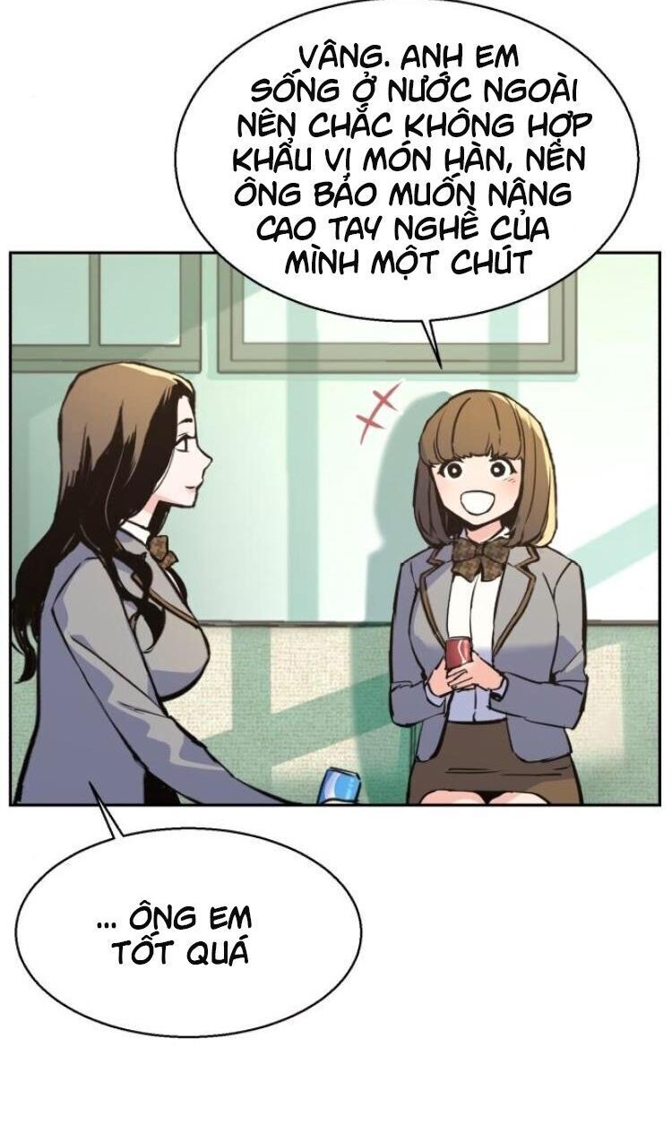 Bạn Học Của Tôi Là Lính Đánh Thuê Chap 13 - Next Chap 14