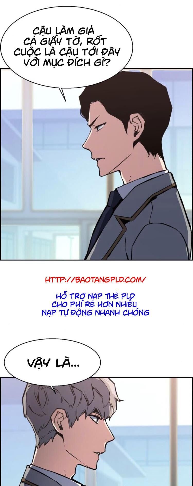 Bạn Học Của Tôi Là Lính Đánh Thuê Chap 13 - Next Chap 14