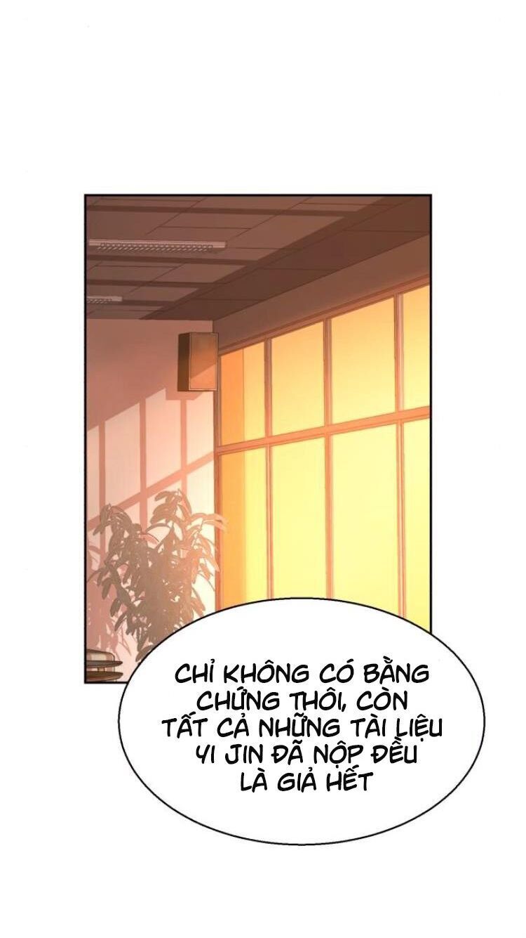 Bạn Học Của Tôi Là Lính Đánh Thuê Chap 13 - Next Chap 14