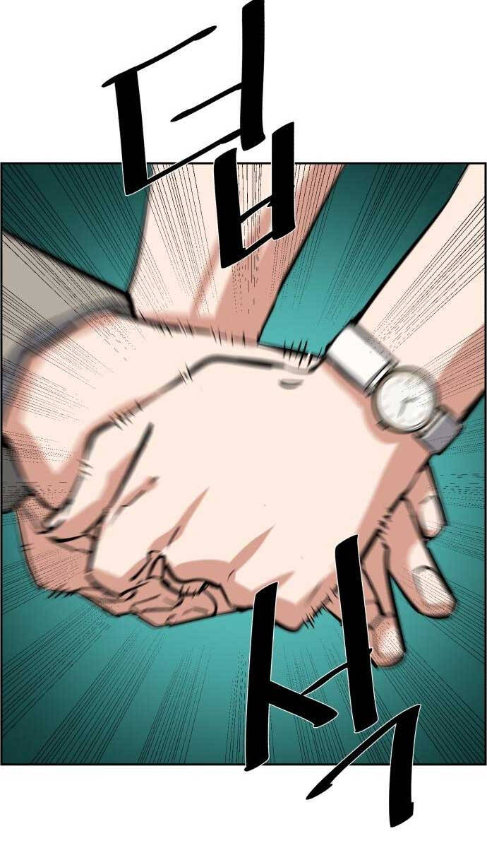 Bạn Học Của Tôi Là Lính Đánh Thuê Chap 131 - Next Chap 132