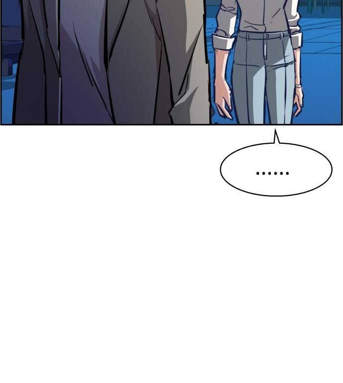Bạn Học Của Tôi Là Lính Đánh Thuê Chap 131 - Next Chap 132