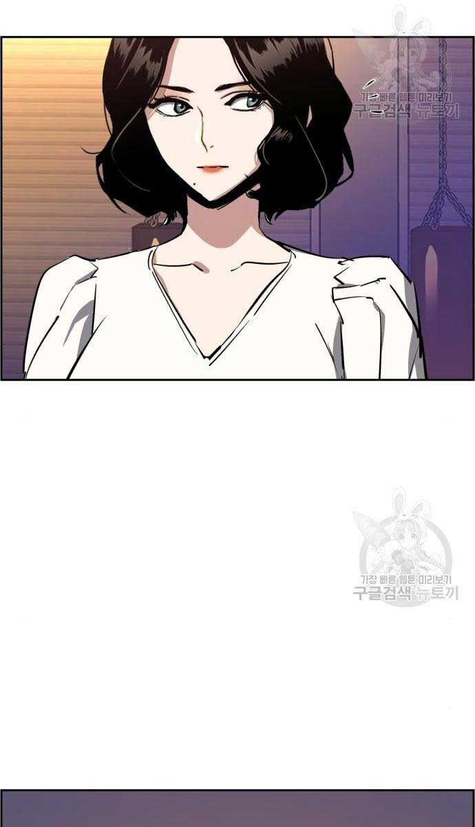 Bạn Học Của Tôi Là Lính Đánh Thuê Chap 133 - Next Chap 134