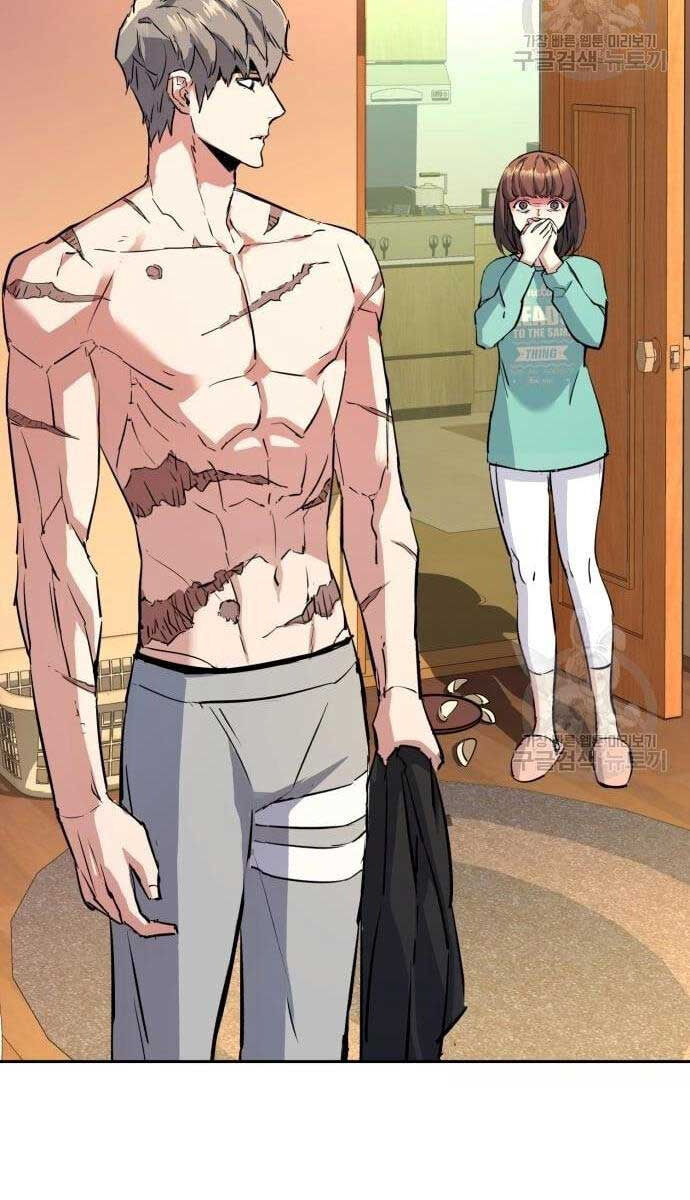 Bạn Học Của Tôi Là Lính Đánh Thuê Chap 133 - Next Chap 134