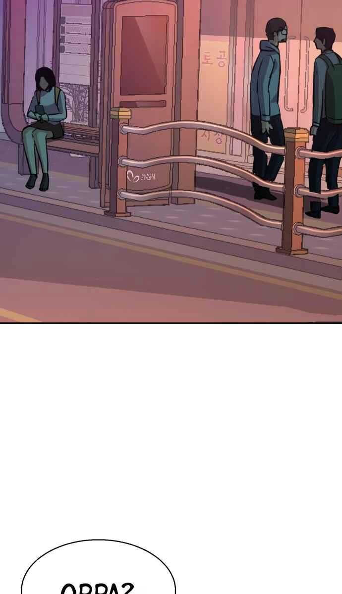 Bạn Học Của Tôi Là Lính Đánh Thuê Chap 134 - Next Chap 135