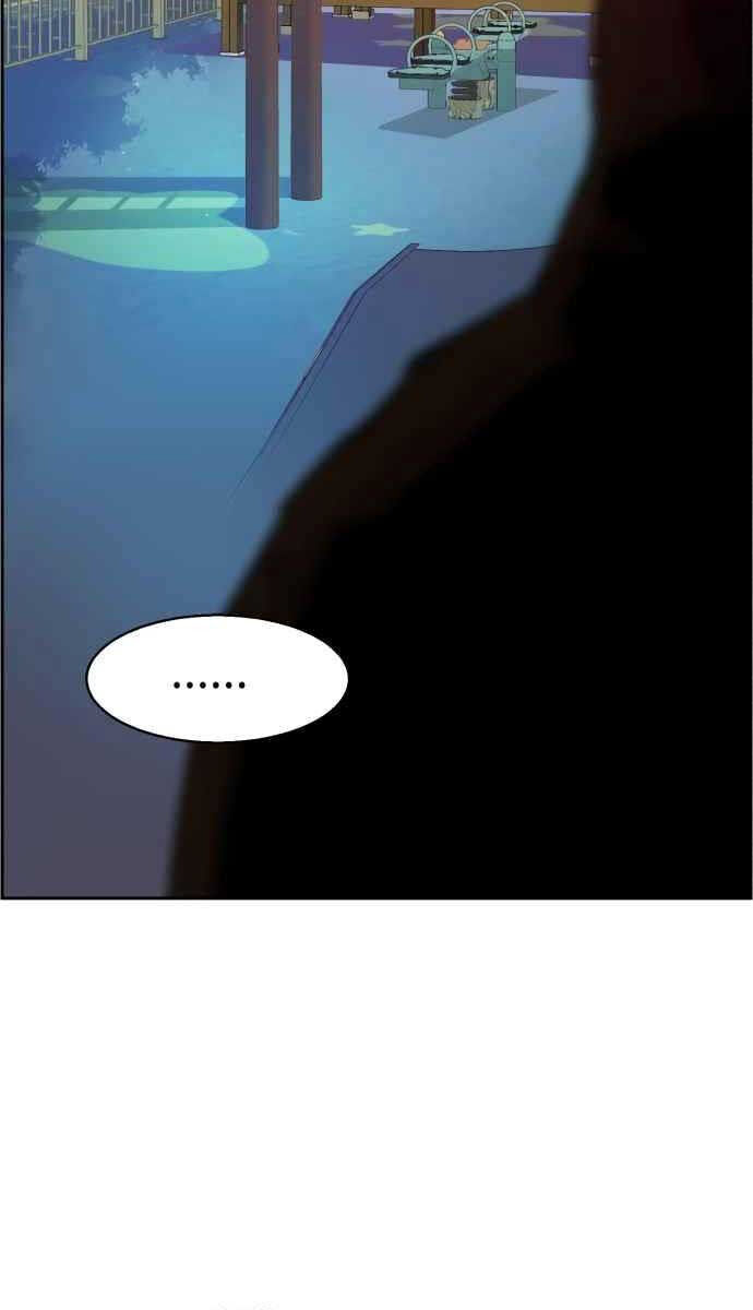 Bạn Học Của Tôi Là Lính Đánh Thuê Chap 134 - Next Chap 135