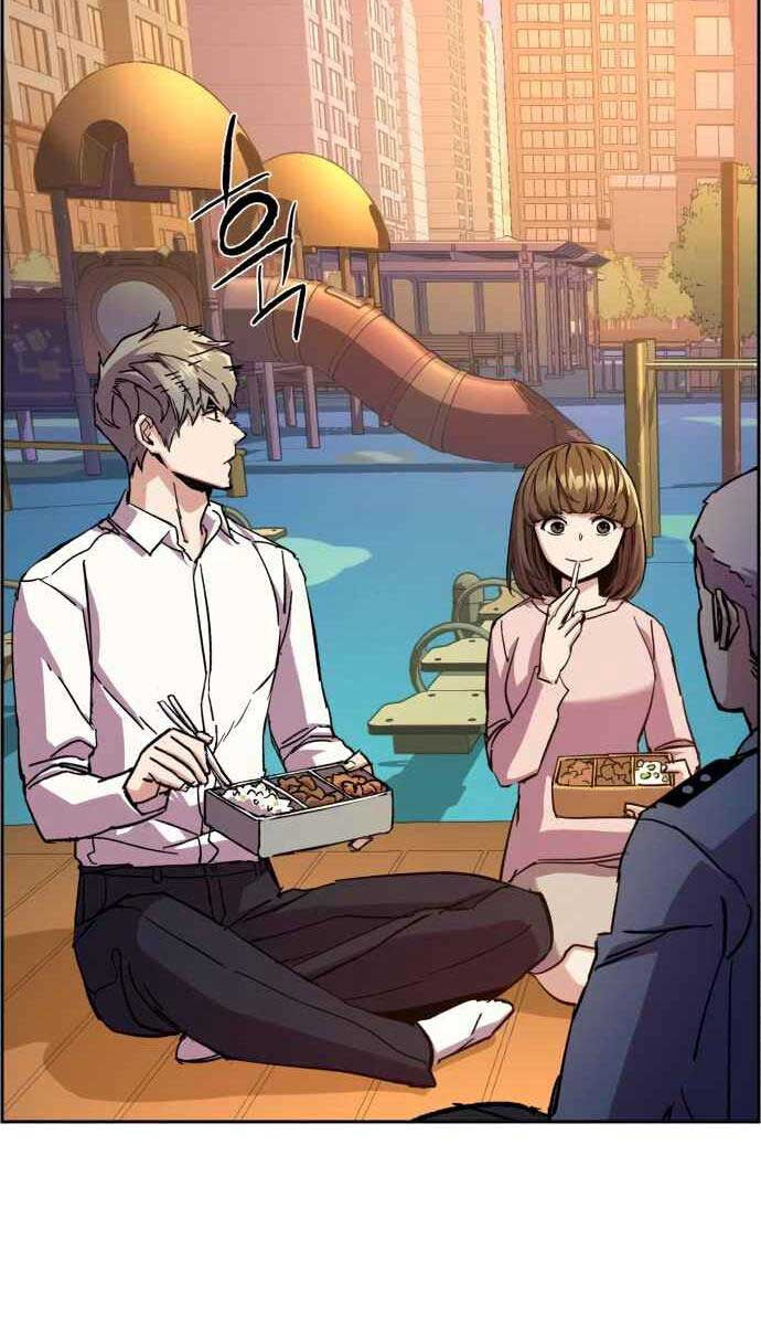 Bạn Học Của Tôi Là Lính Đánh Thuê Chap 134 - Next Chap 135