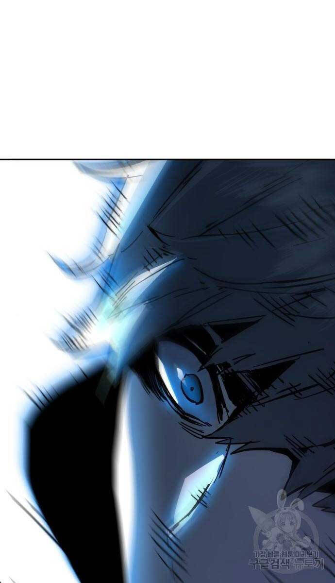 Bạn Học Của Tôi Là Lính Đánh Thuê Chap 136 - Next Chap 137