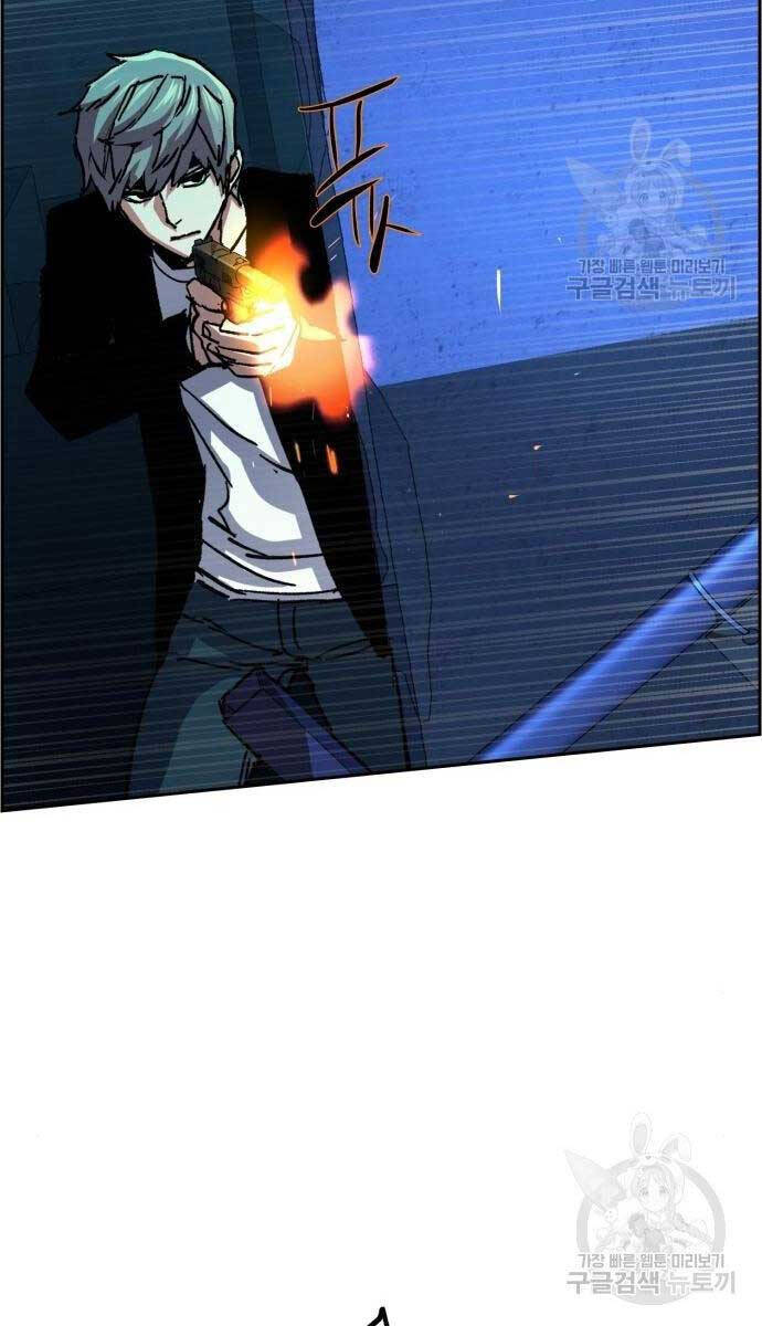 Bạn Học Của Tôi Là Lính Đánh Thuê Chap 136 - Next Chap 137