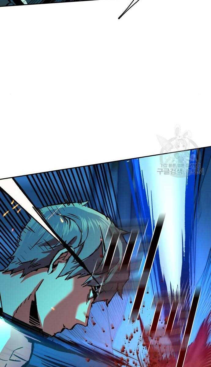 Bạn Học Của Tôi Là Lính Đánh Thuê Chap 136 - Next Chap 137