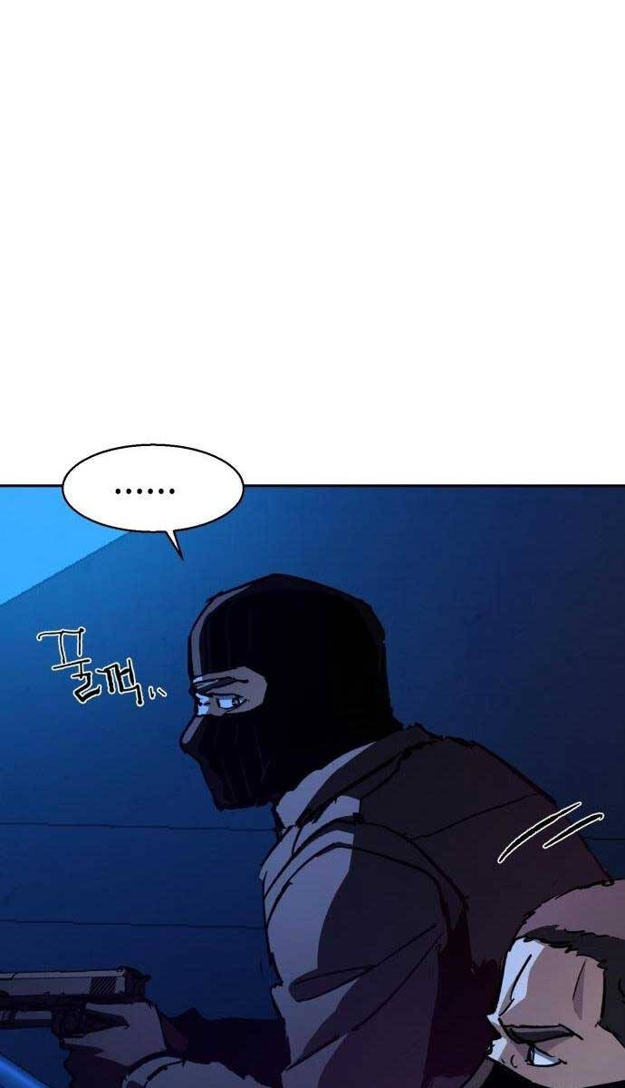 Bạn Học Của Tôi Là Lính Đánh Thuê Chap 137 - Next Chap 138