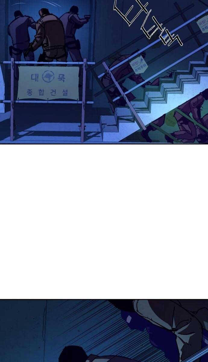 Bạn Học Của Tôi Là Lính Đánh Thuê Chap 137 - Next Chap 138