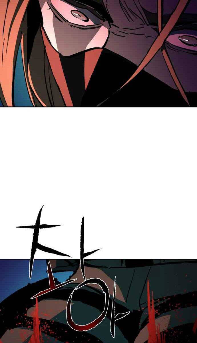Bạn Học Của Tôi Là Lính Đánh Thuê Chap 138 - Next Chap 139