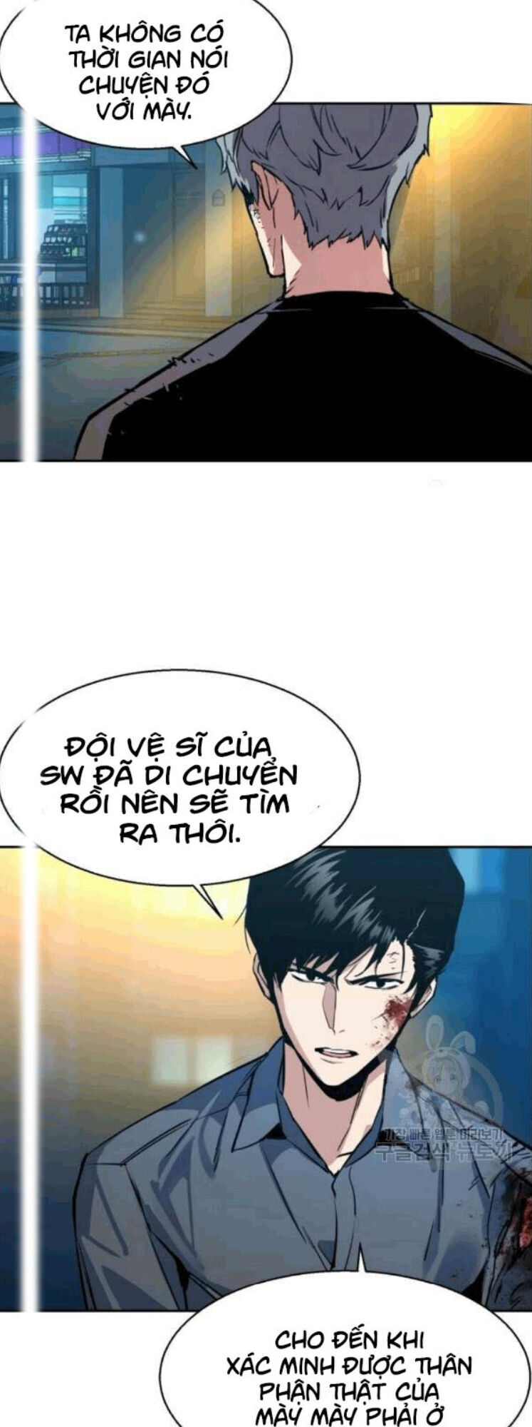 Bạn Học Của Tôi Là Lính Đánh Thuê Chap 14 - Next Chap 15
