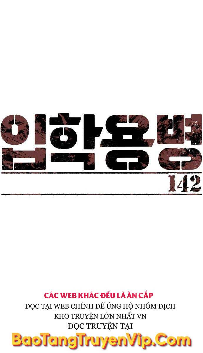 Bạn Học Của Tôi Là Lính Đánh Thuê Chap 142 - Next Chap 143
