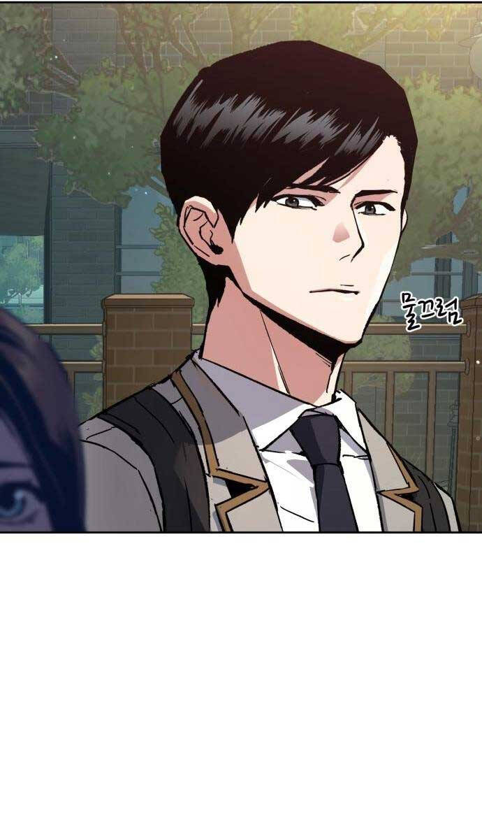 Bạn Học Của Tôi Là Lính Đánh Thuê Chap 142 - Next Chap 143