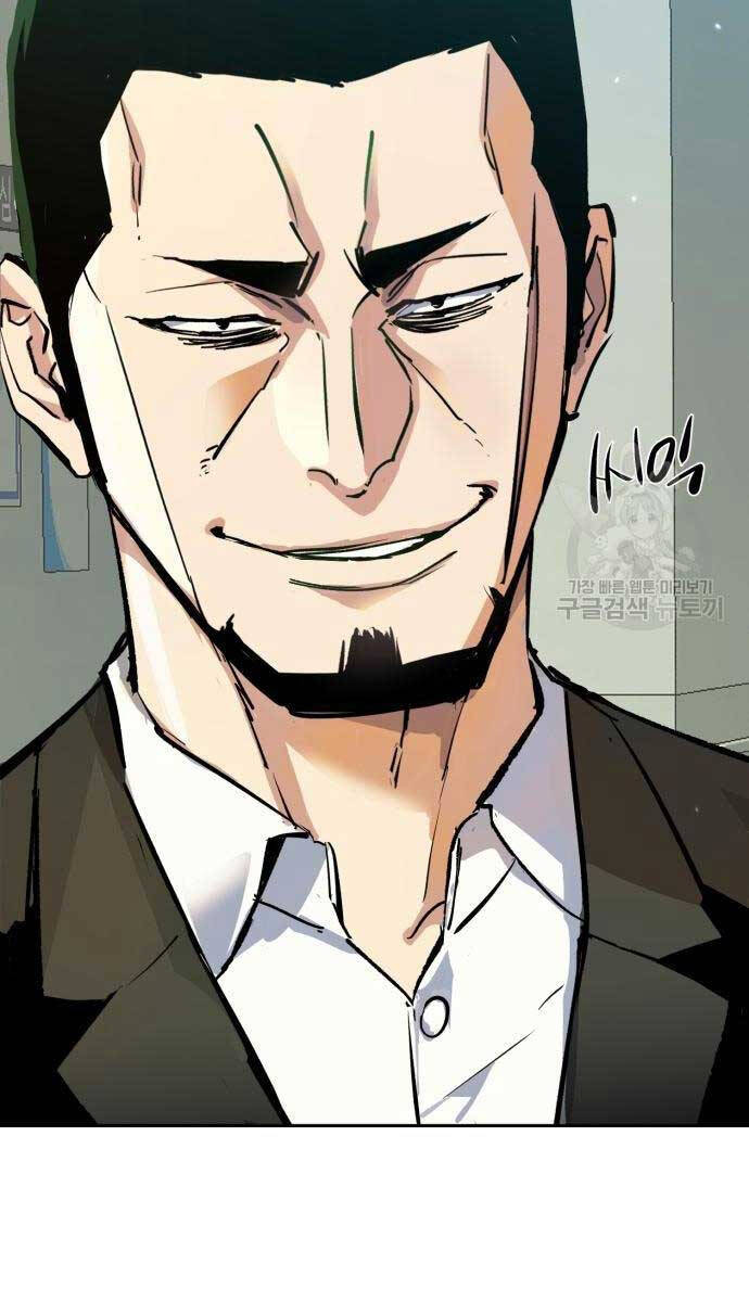 Bạn Học Của Tôi Là Lính Đánh Thuê Chap 144 - Next Chap 145