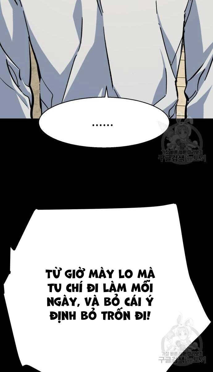 Bạn Học Của Tôi Là Lính Đánh Thuê Chap 144 - Next Chap 145
