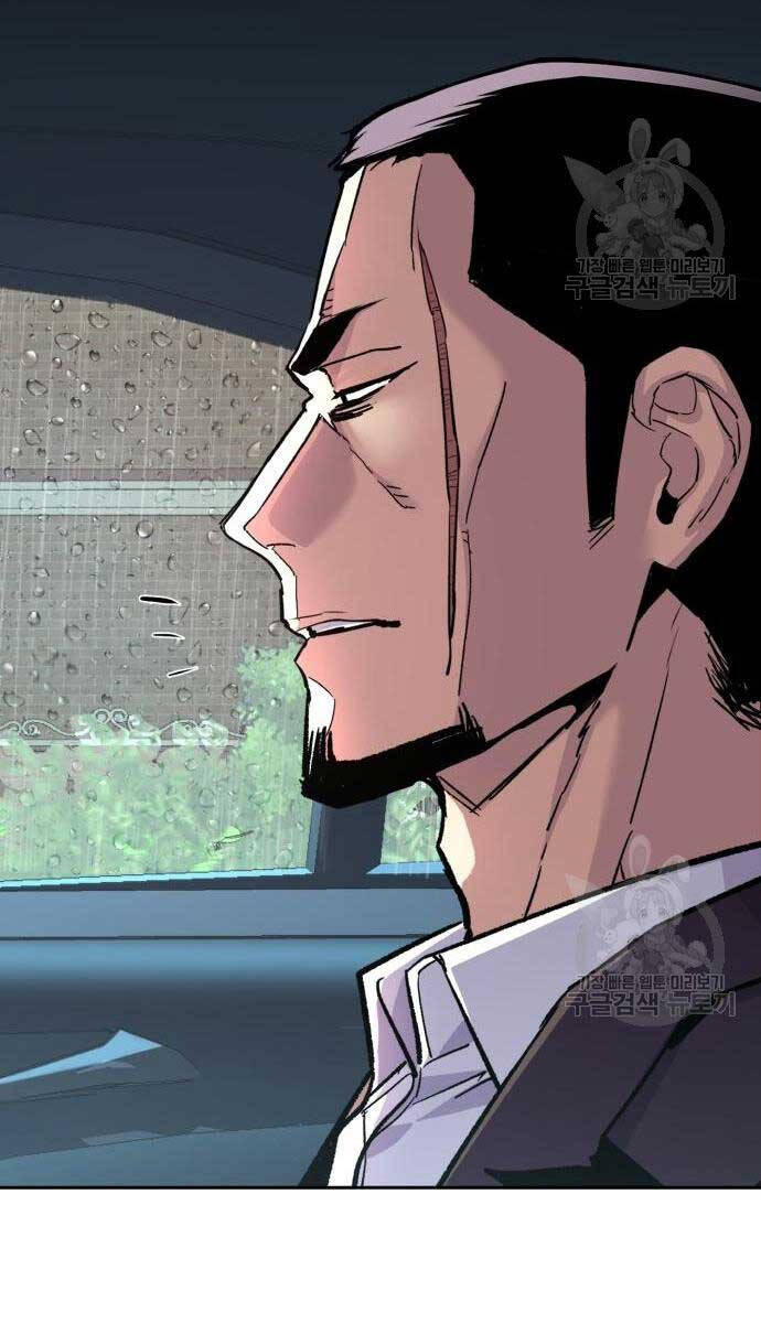 Bạn Học Của Tôi Là Lính Đánh Thuê Chap 144 - Next Chap 145