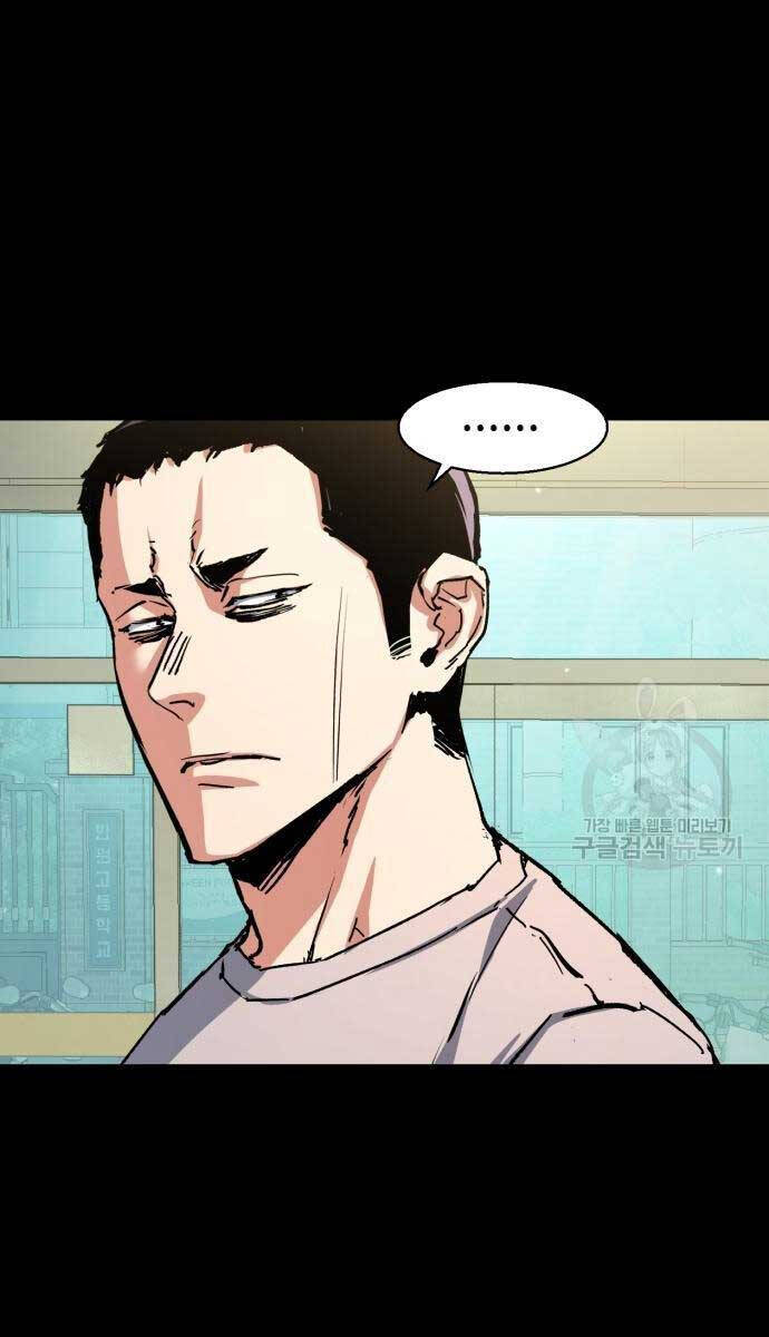 Bạn Học Của Tôi Là Lính Đánh Thuê Chap 146 - Next Chap 147