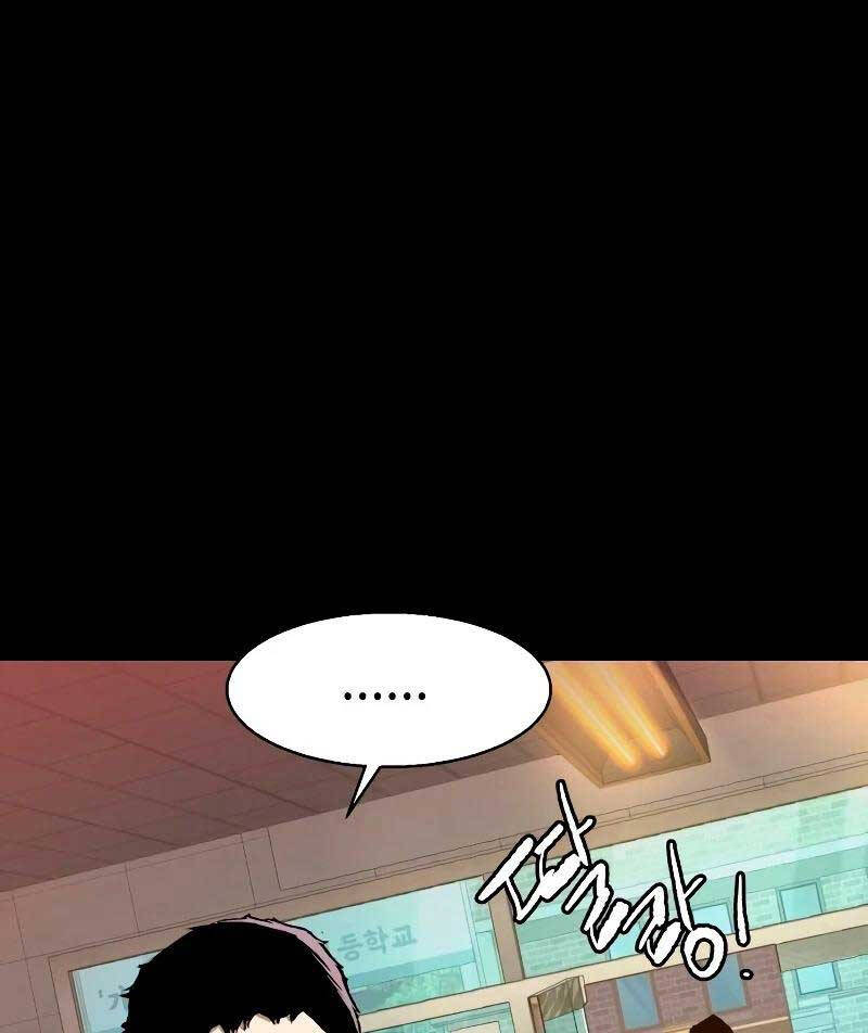 Bạn Học Của Tôi Là Lính Đánh Thuê Chap 147 - Next Chap 148