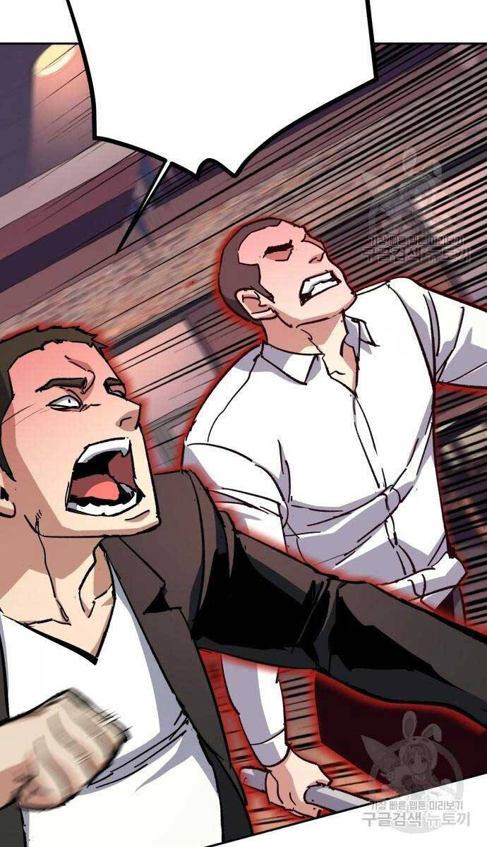 Bạn Học Của Tôi Là Lính Đánh Thuê Chap 149 - Next Chap 150