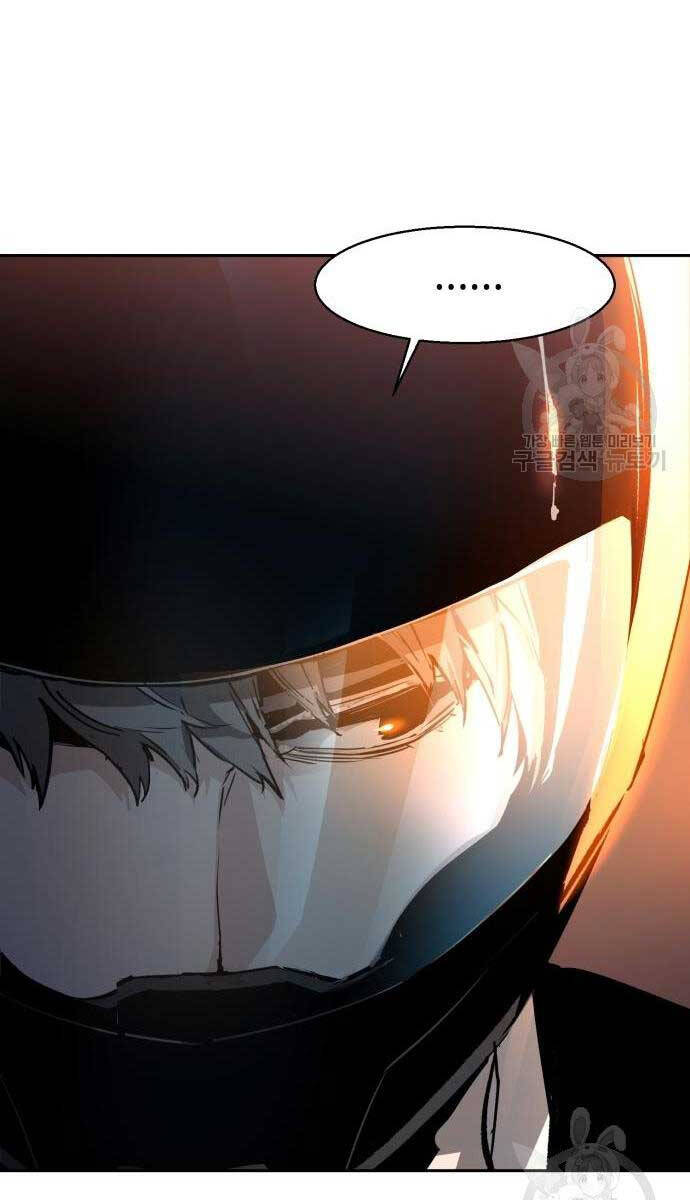 Bạn Học Của Tôi Là Lính Đánh Thuê Chap 149 - Next Chap 150
