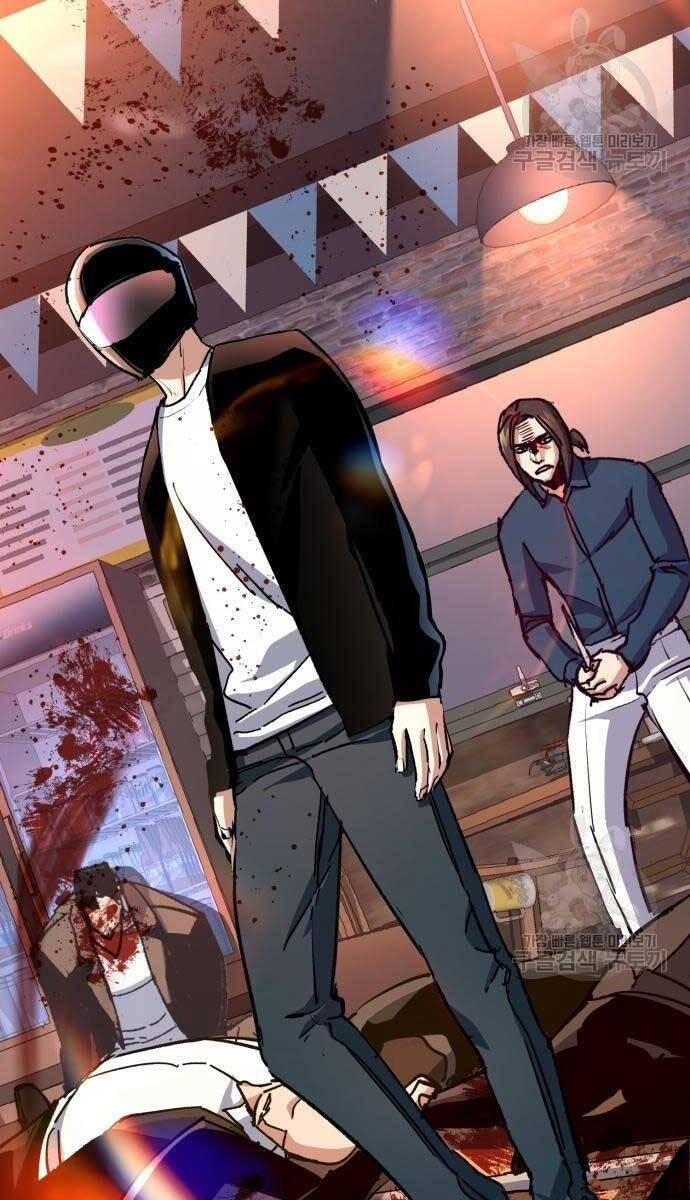 Bạn Học Của Tôi Là Lính Đánh Thuê Chap 149 - Next Chap 150