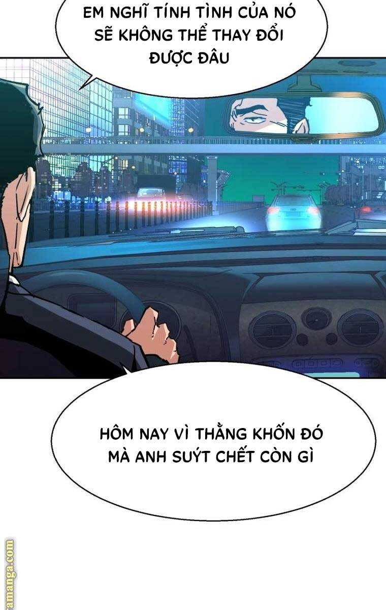 Bạn Học Của Tôi Là Lính Đánh Thuê Chap 150 - Next Chap 151