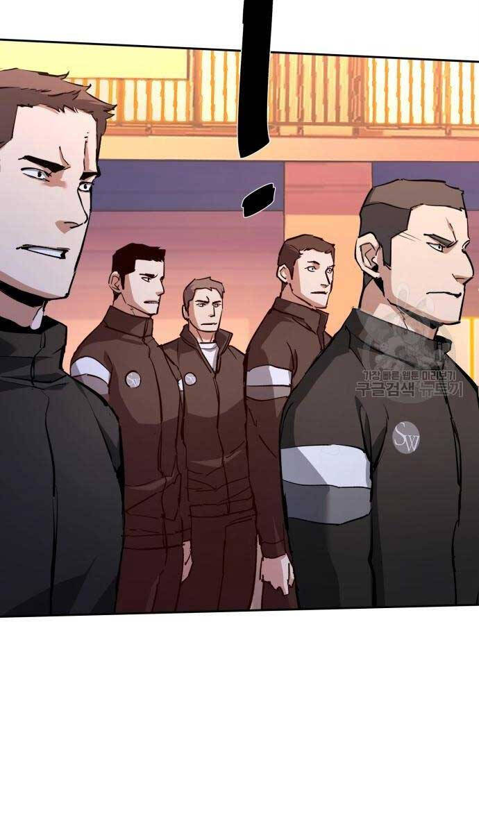 Bạn Học Của Tôi Là Lính Đánh Thuê Chap 153 - Next Chap 154