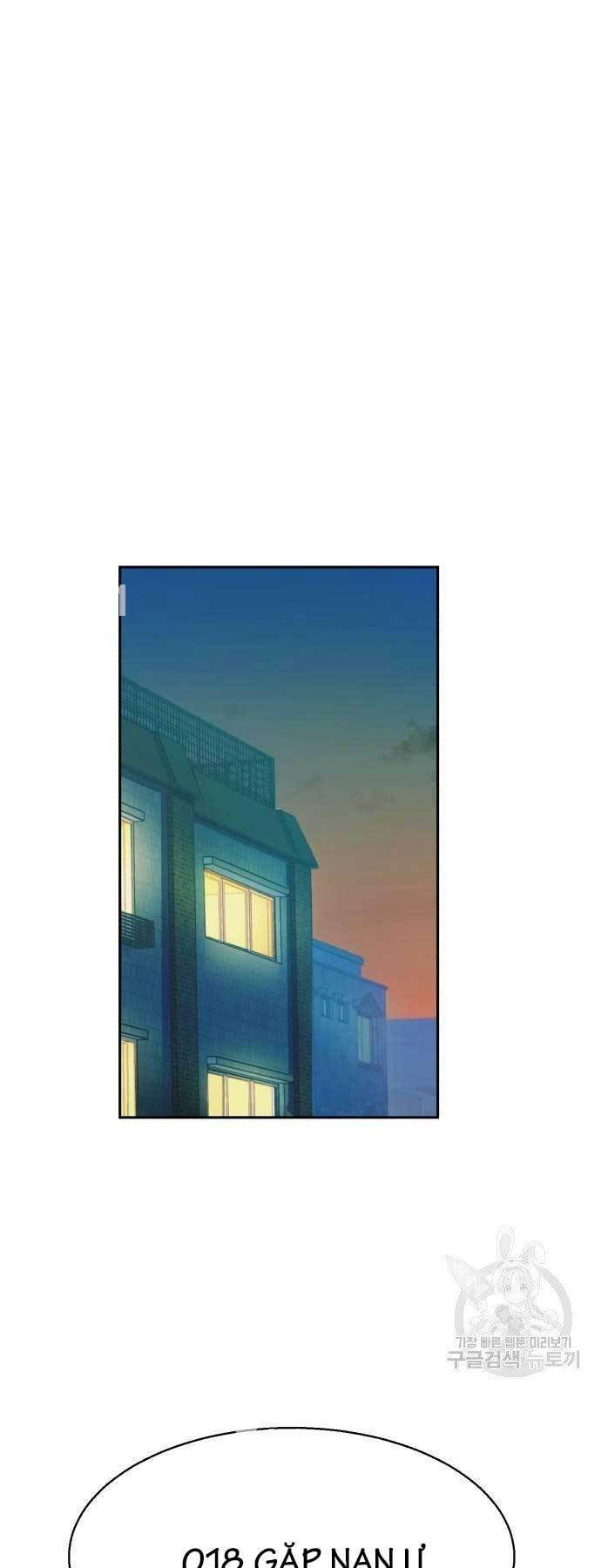 Bạn Học Của Tôi Là Lính Đánh Thuê Chap 154 - Next Chap 155