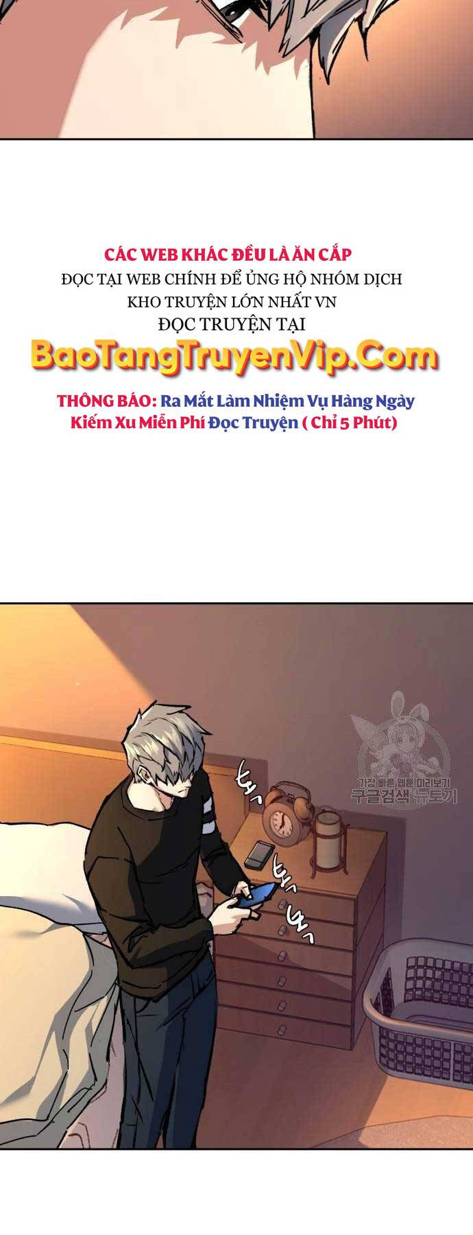 Bạn Học Của Tôi Là Lính Đánh Thuê Chap 154 - Next Chap 155