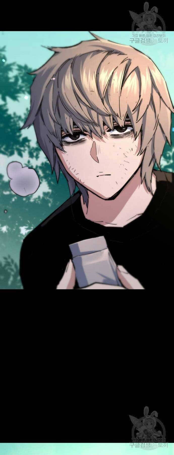 Bạn Học Của Tôi Là Lính Đánh Thuê Chap 154 - Next Chap 155