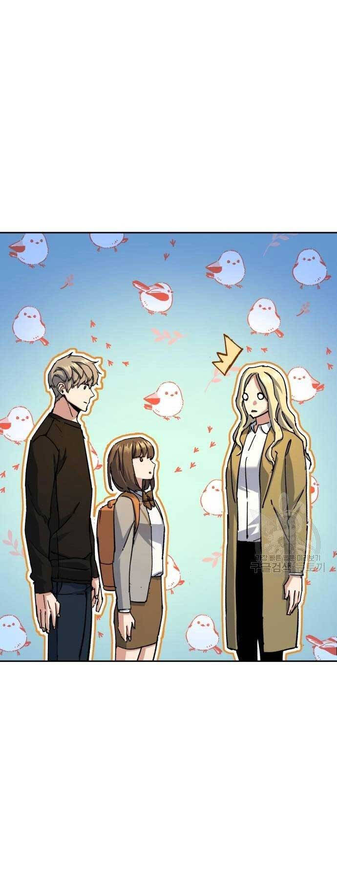 Bạn Học Của Tôi Là Lính Đánh Thuê Chap 154 - Next Chap 155