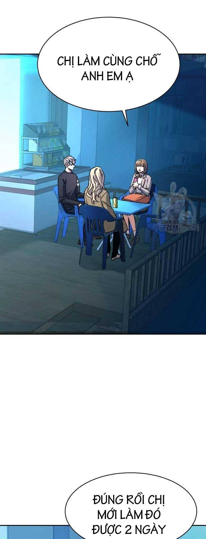 Bạn Học Của Tôi Là Lính Đánh Thuê Chap 154 - Next Chap 155