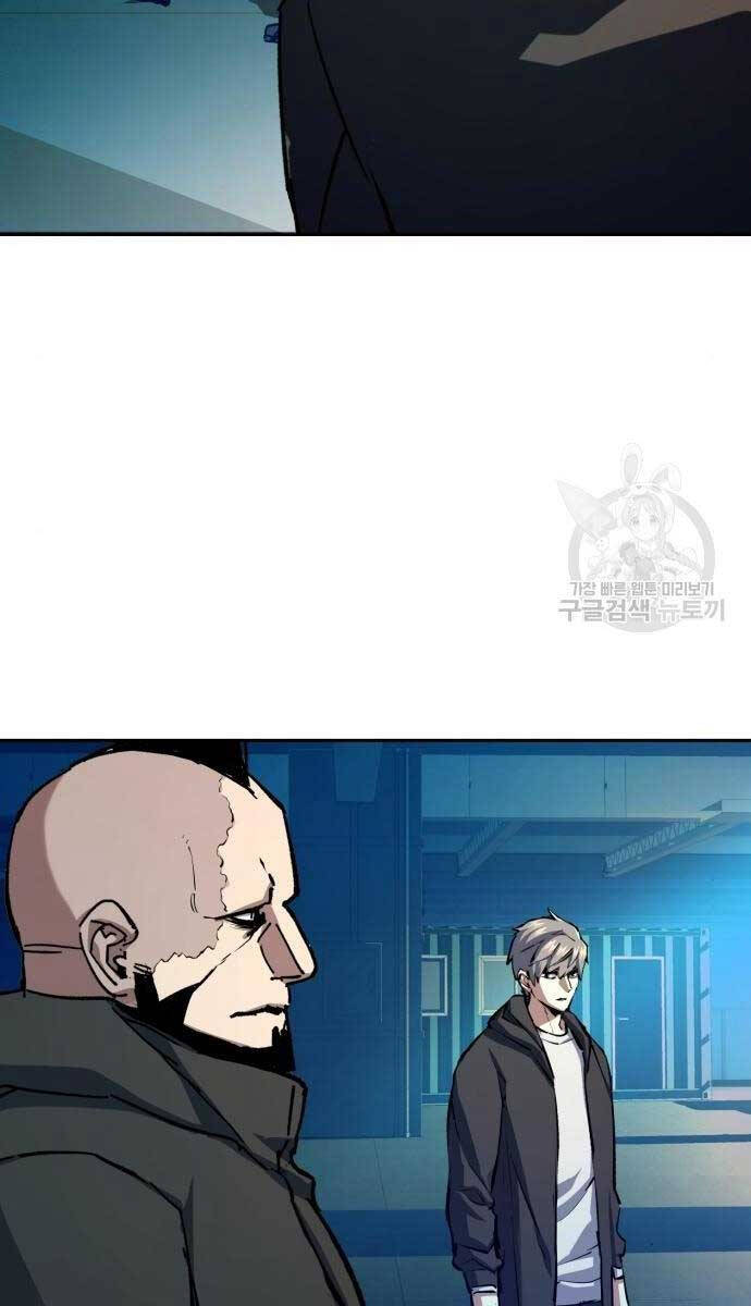 Bạn Học Của Tôi Là Lính Đánh Thuê Chap 155 - Next Chap 156