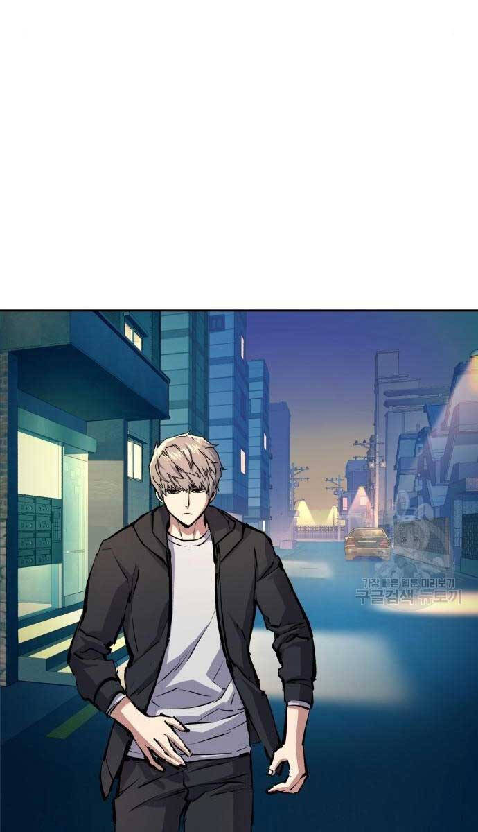 Bạn Học Của Tôi Là Lính Đánh Thuê Chap 155 - Next Chap 156