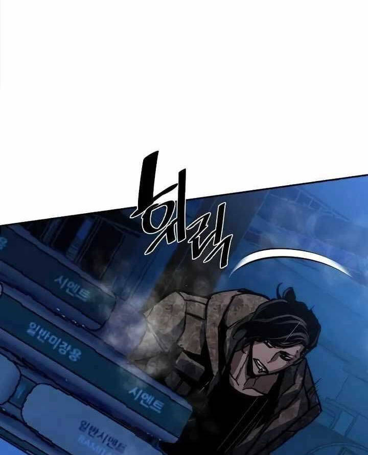Bạn Học Của Tôi Là Lính Đánh Thuê Chap 156 - Next Chap 157
