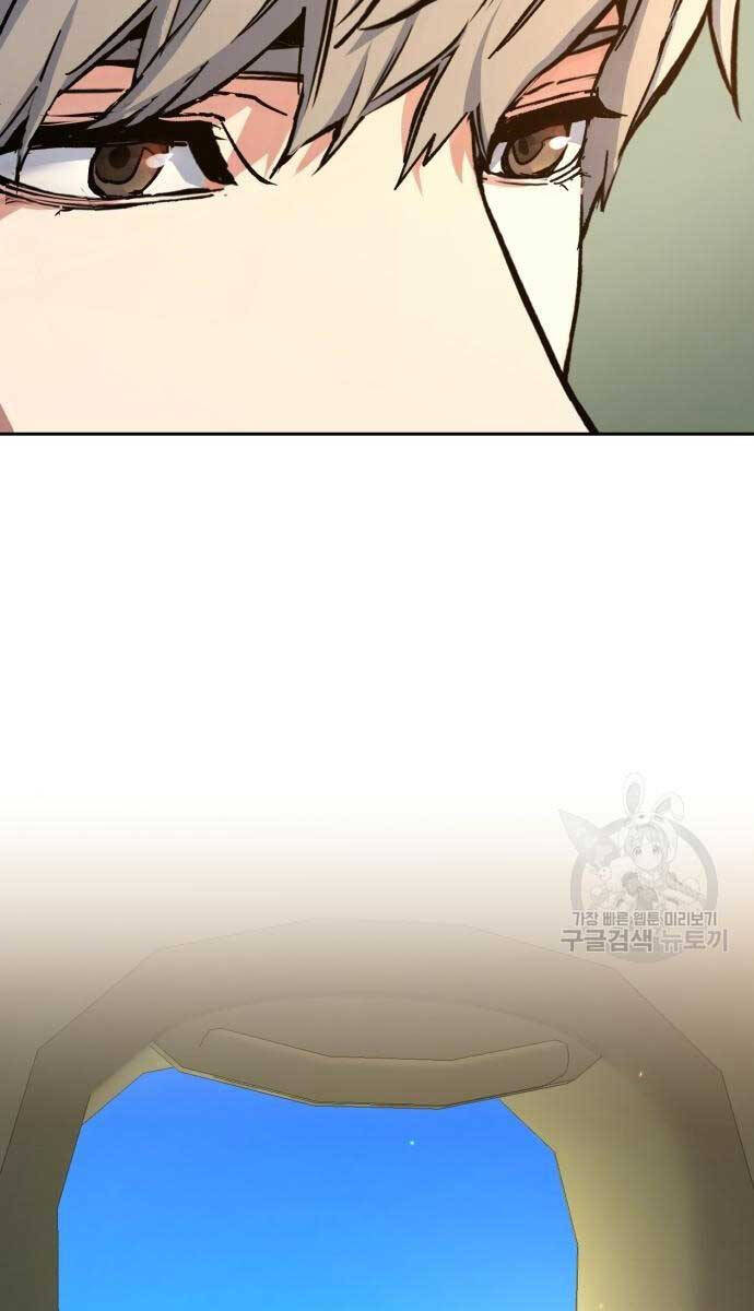 Bạn Học Của Tôi Là Lính Đánh Thuê Chap 158 - Next Chap 159