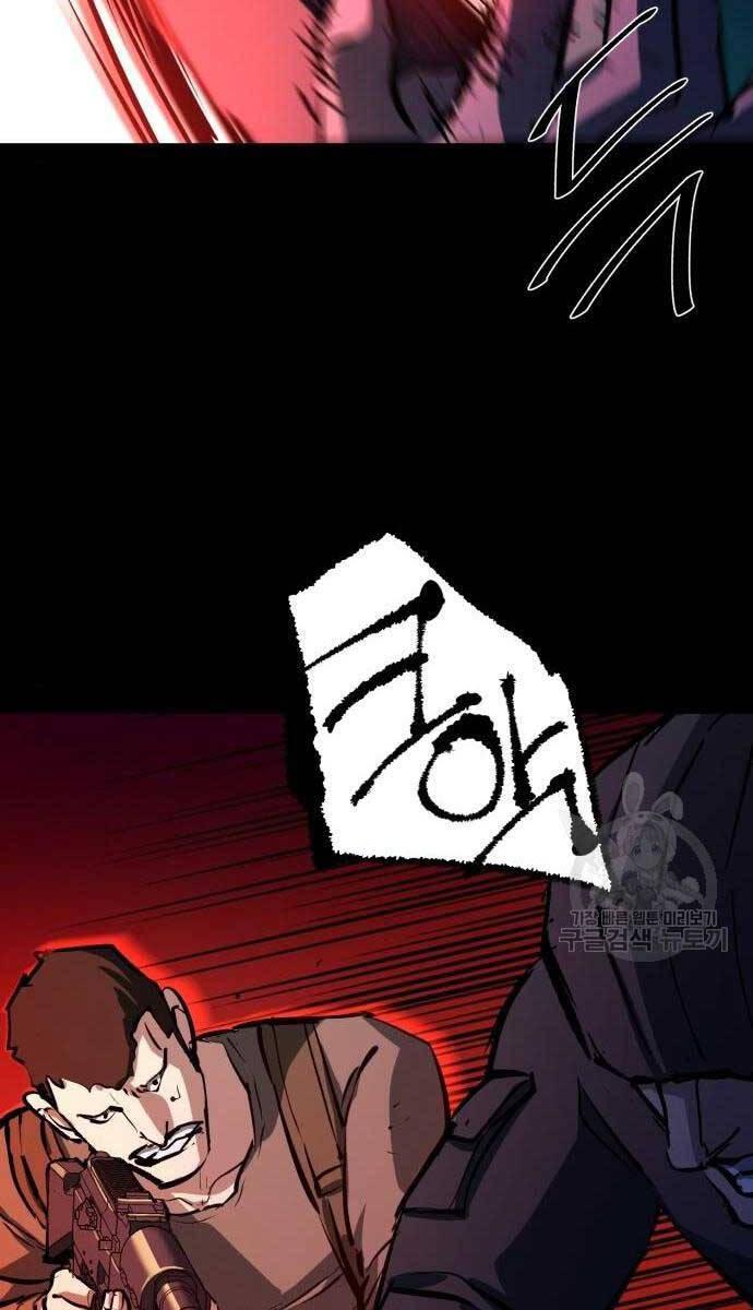 Bạn Học Của Tôi Là Lính Đánh Thuê Chap 159 - Next Chap 160