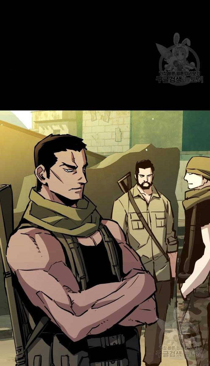 Bạn Học Của Tôi Là Lính Đánh Thuê Chap 159 - Next Chap 160